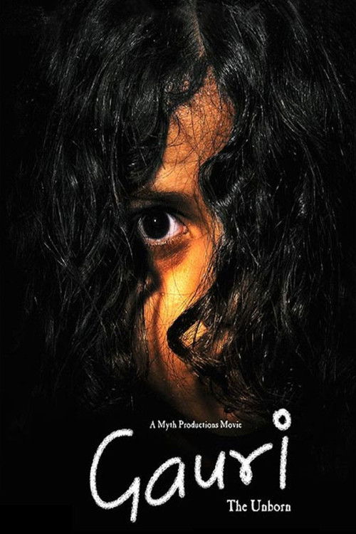 Gauri The Unborn (2007) poster