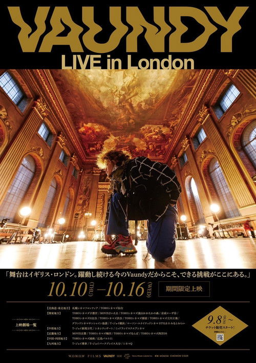 Vaundy LIVE in London (2024) poster