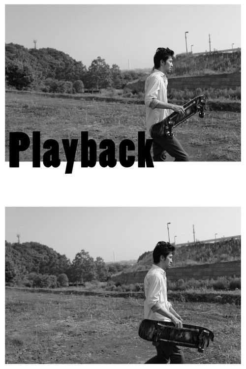Playback (2012) poster