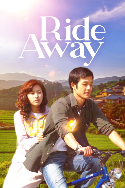 달려라 자전거 (2008) poster