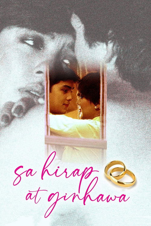 Sa Hirap at Ginhawa (1984) poster