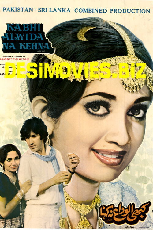 Kabhi Alwida Na Kehna (1983) poster