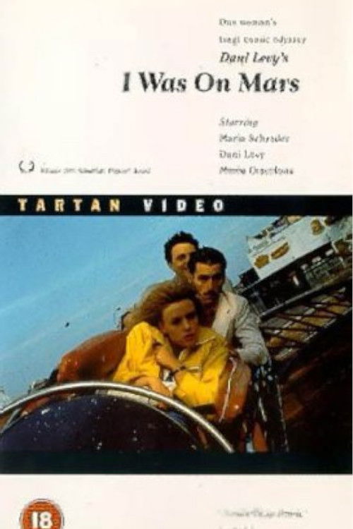 I Was on Mars (1991) poster