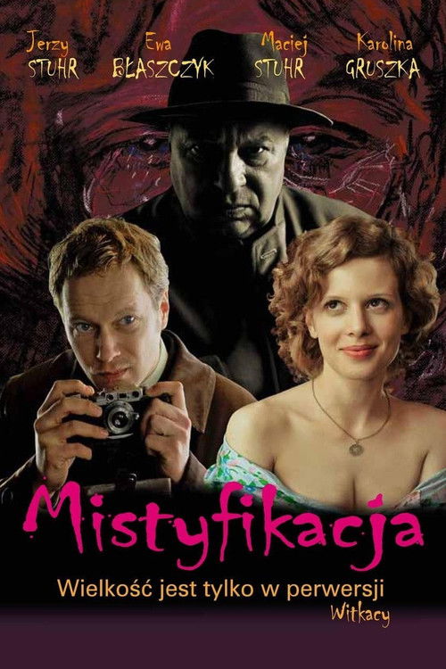 Mystification (2010) poster
