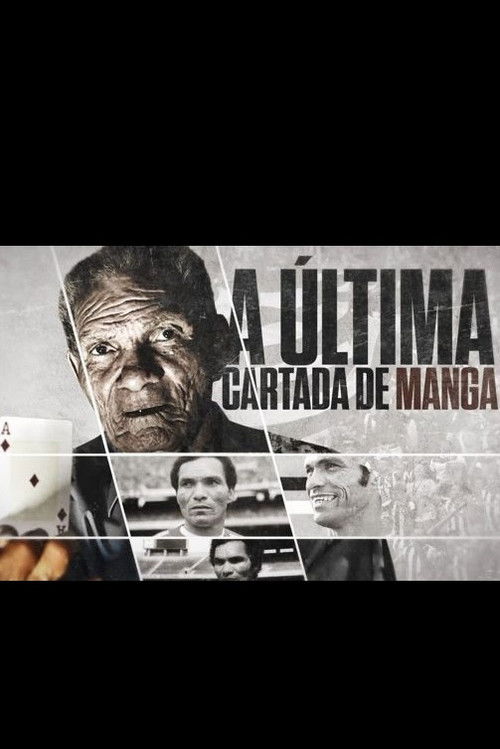 A Última Cartada de Manga (2020) poster