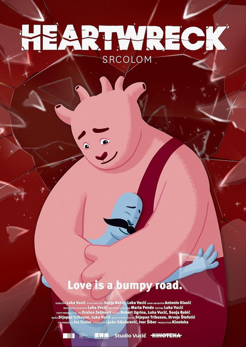 Srcolom (2026) poster