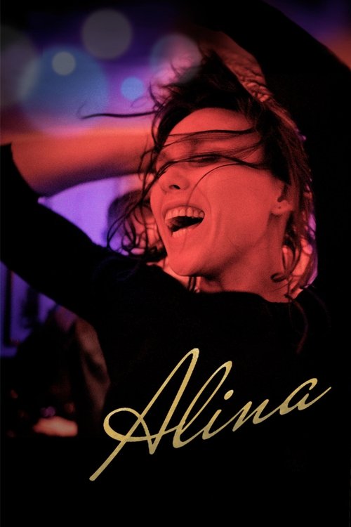 Alina (2017) poster