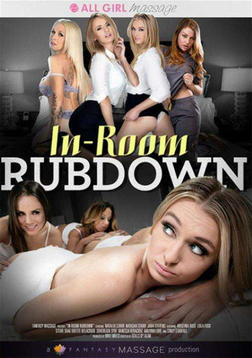 In-room Rubdown (2015) poster