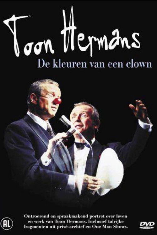 Toon Hermans, de kleuren van een clown (2005) poster