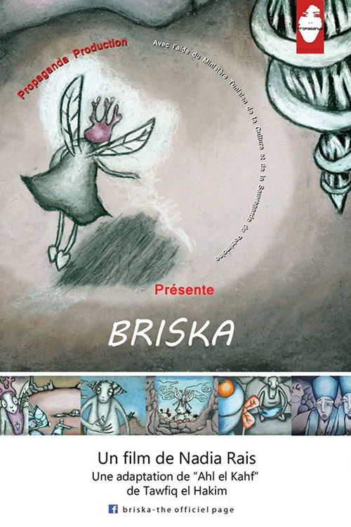 Briska (2018) poster