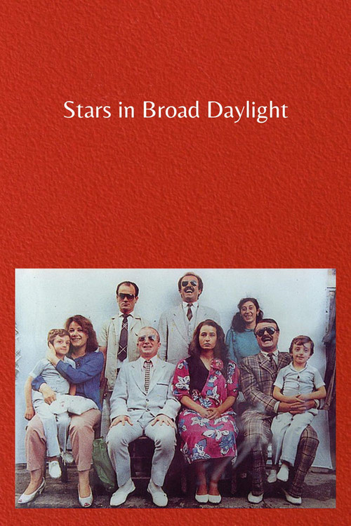 Stars in Broad Daylight (1988) poster