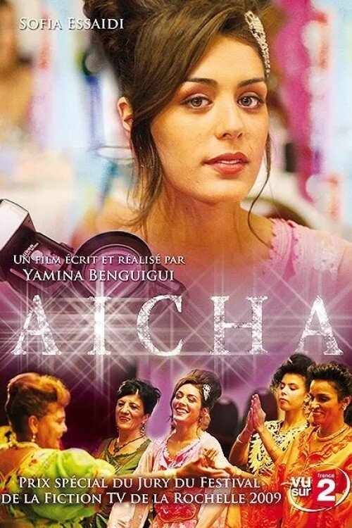 Aïcha (2009) poster