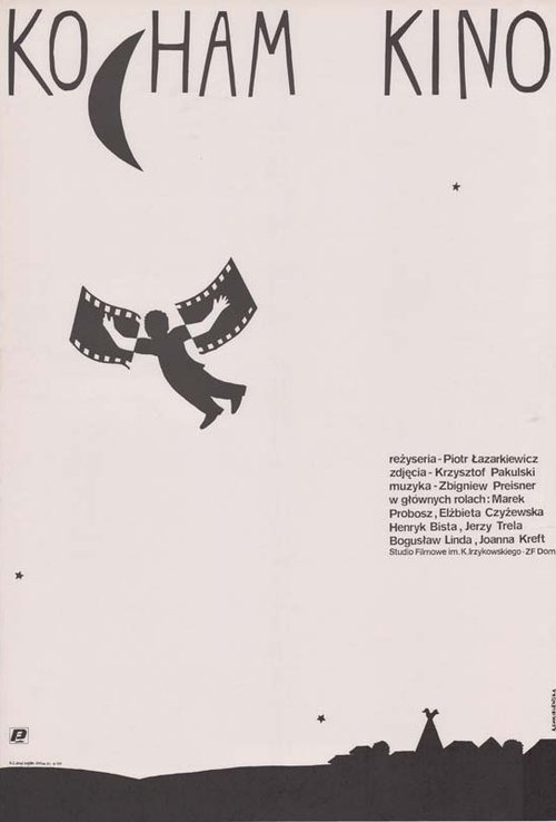 I Love Cinema (1988) poster