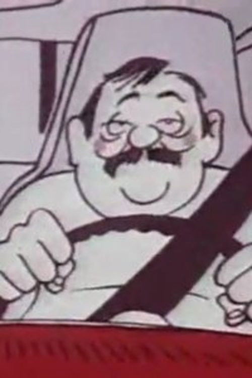 La maison dans l'arbre (1984) poster