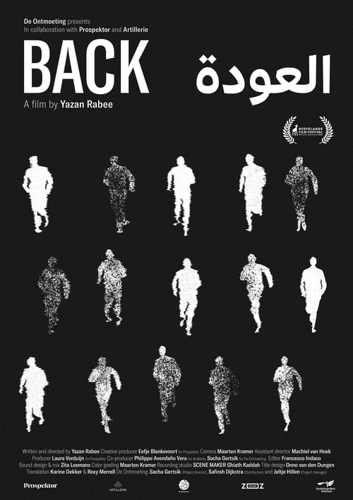 Back (2023) poster