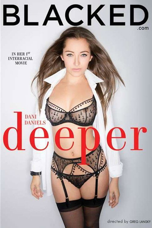 Dani Daniels: Deeper (2014) poster