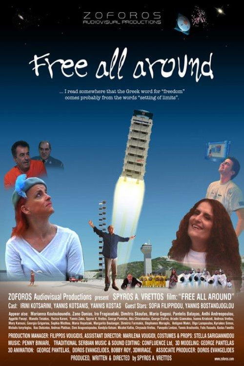 Free All Around (2011) poster