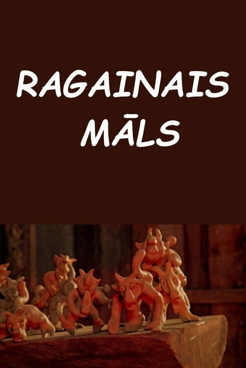 Ragainais māls (1971) poster