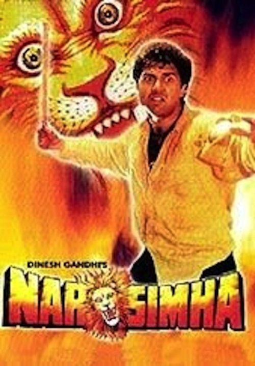 Narsimha (1991) poster
