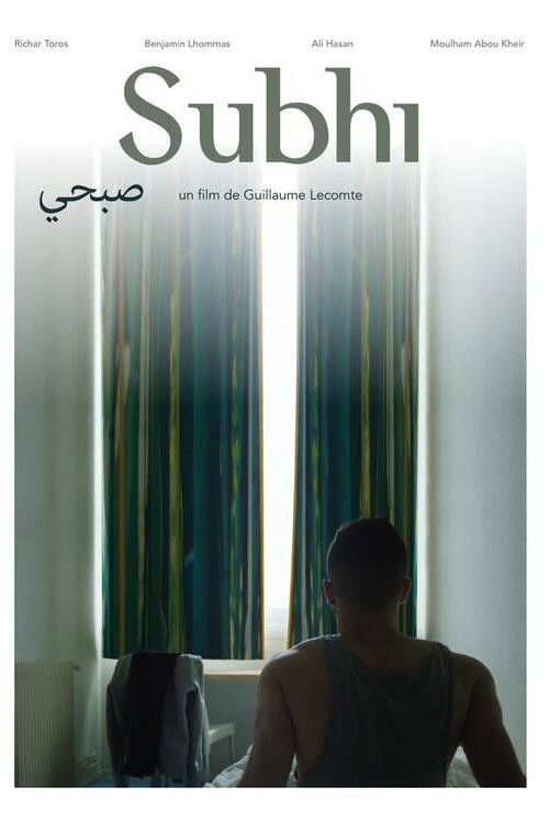 Subhi (2017) poster