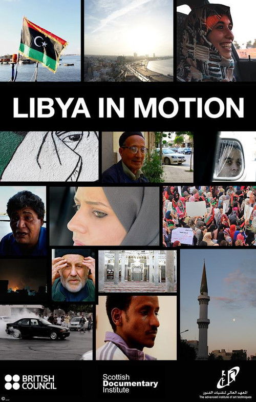 Libya in Motion (2017) poster