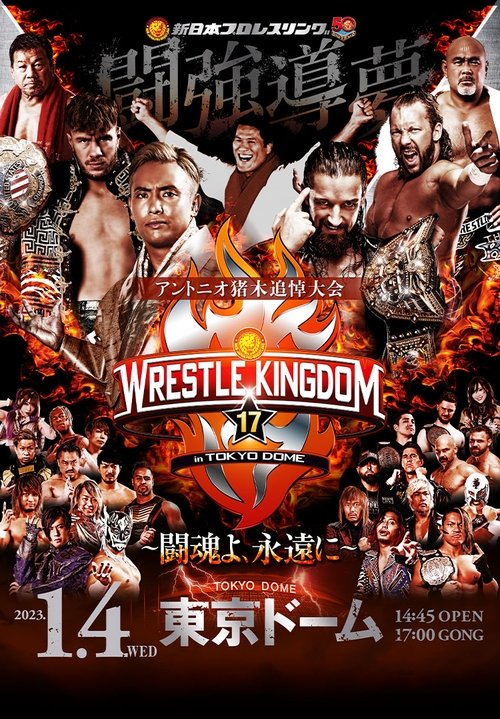 NJPW Wrestle Kingdom 17: Night 1 in Tokyo Dome (2023) poster