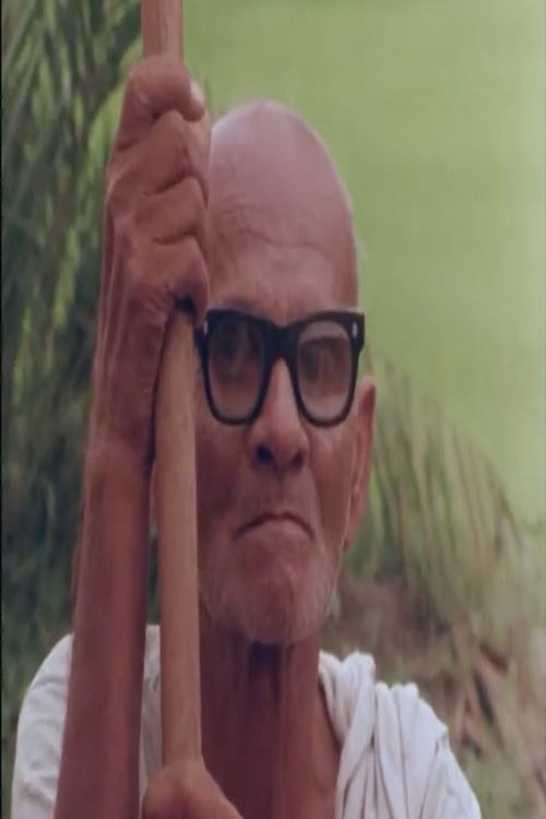 An Indian Story (1997) poster