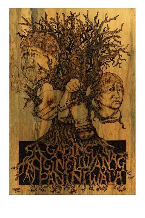 Belief as the Light in Darkness (2019) poster