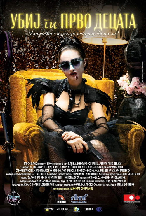 Kill the Children First (2024) poster