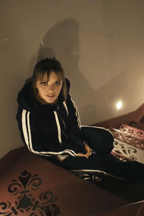 Paralelos (2025) poster