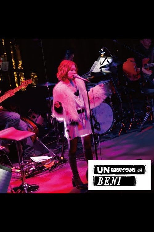 BENI: MTV Unplugged (2011) poster