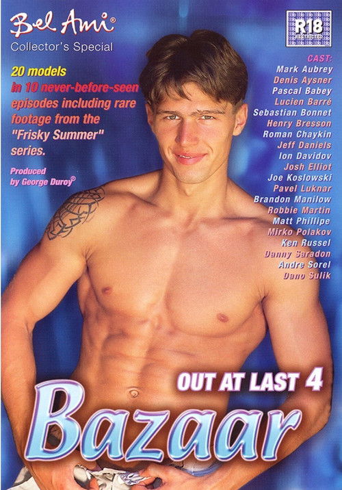 Out at Last 4: Bazaar (2003) poster