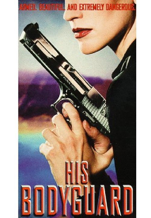 His Bodyguard (1998) poster