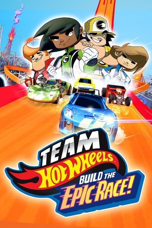 Hot Wheels: Build the Epic Race (2015) poster