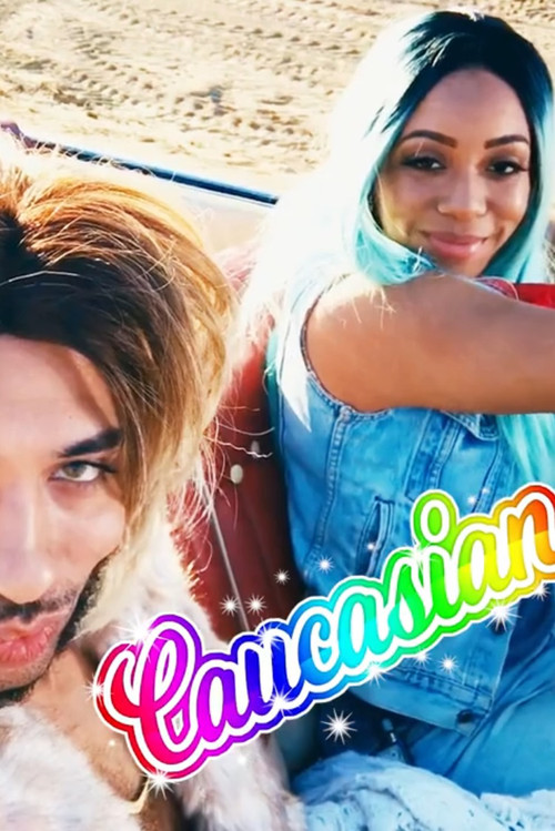 Joanne & Khadi (2016) poster