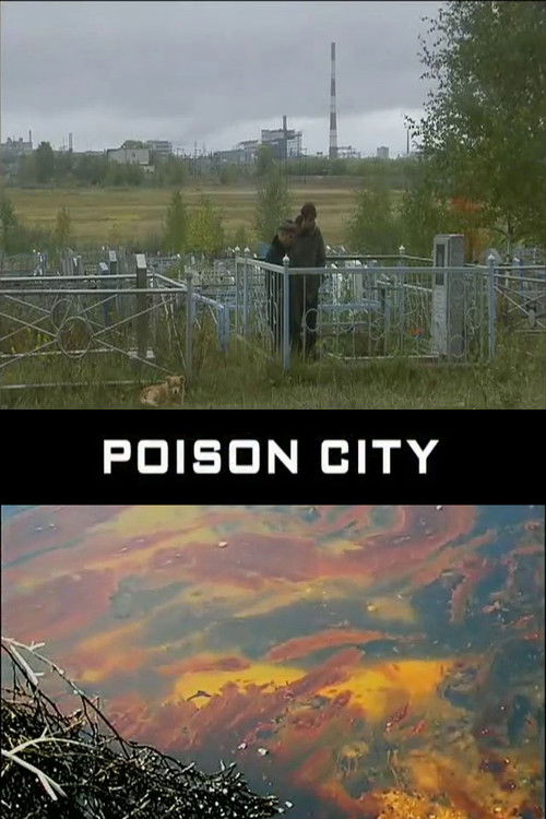 Poison City (2003) poster