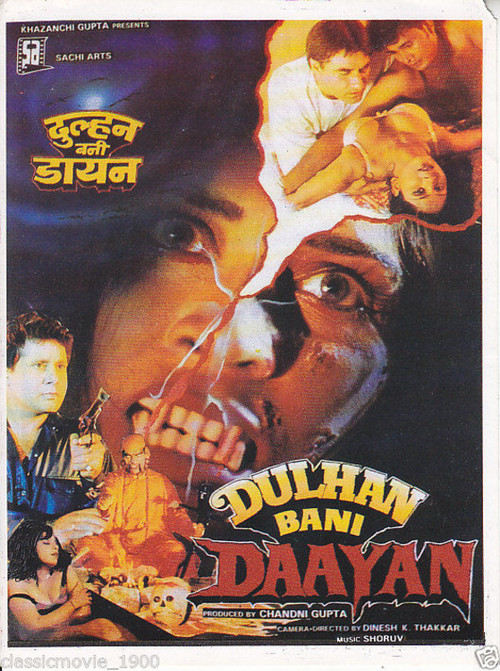 Dulhan Bani Daayan (1999) poster