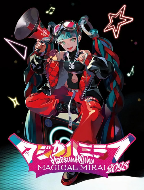 初音ミク マジカルミライ 2023 (2023) poster