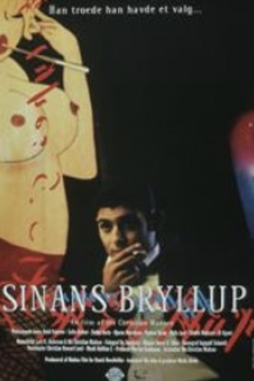 Sinan's Wedding (1997) poster