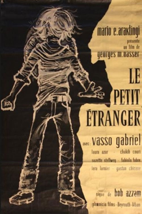 The Little Stranger (1962) poster