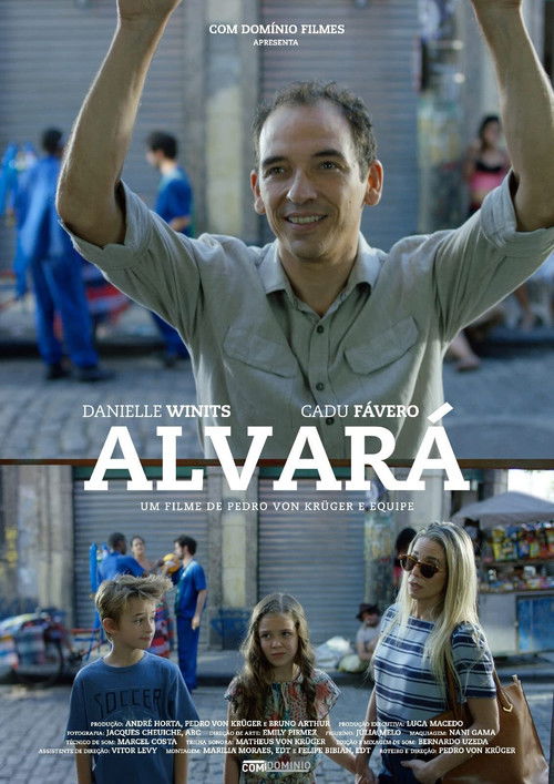 Alvará (2016) poster