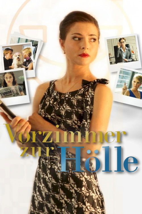Vorzimmer zur Hölle (2009) poster