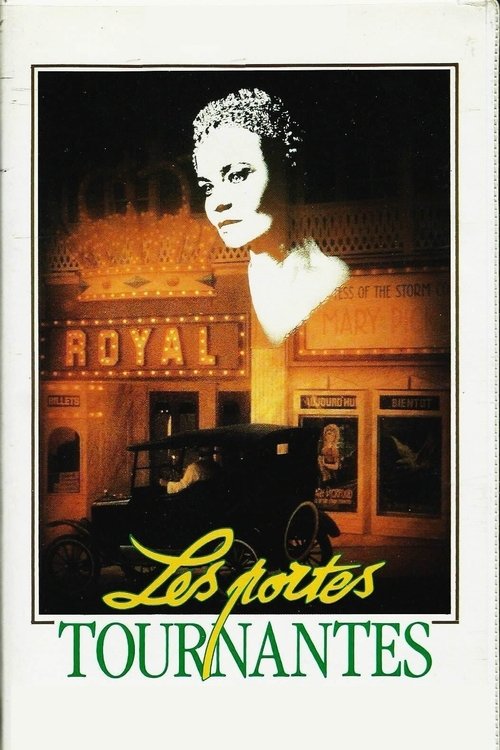 Les portes tournantes (1988) poster