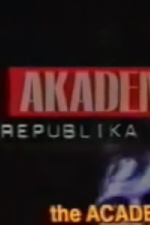 Akademija the Republic (1995) poster
