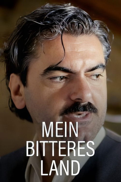 Amara terra mia (2020) poster