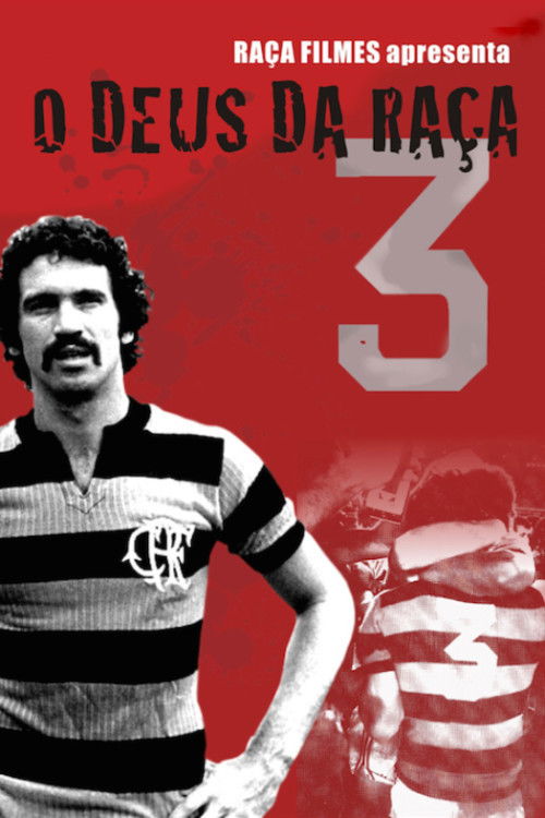 O Deus da Raça (2003) poster