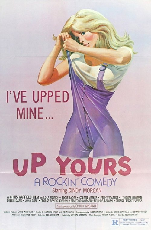 Up Yours (1979) poster