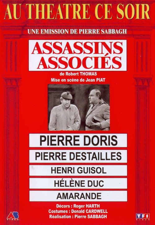 Les Assassins associés (1970) poster