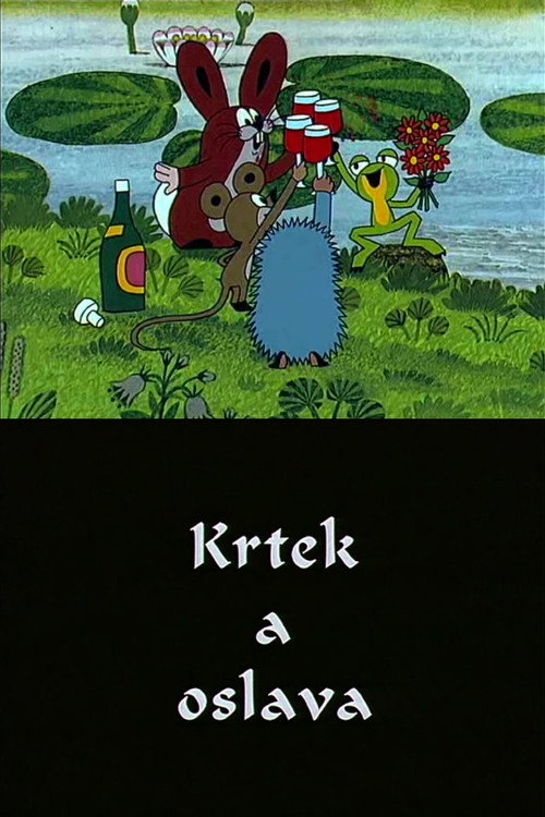 Krtek a oslava (1995) poster