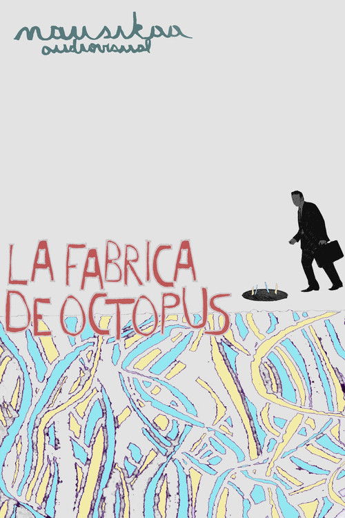 Octopus' Factory (2013) poster